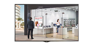 LG Outdoor Displays